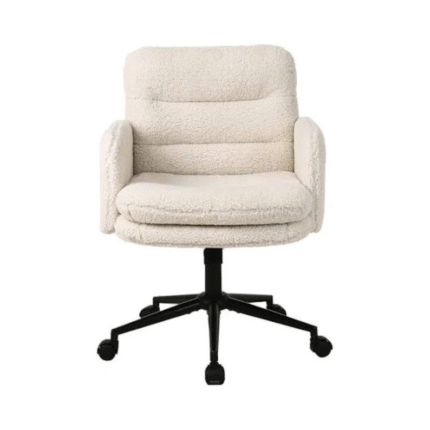 Latitude Run Jaythan Ergonomic Desk Chair – Stylish Upholstered Seating for Home Office